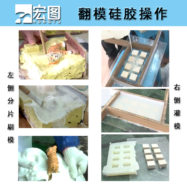 注射成型液態(tài)硅膠脫模方便嗎？