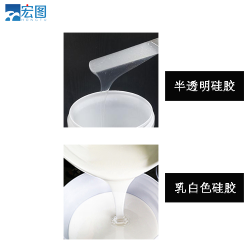 想要精準翻模？試試半透明液體硅膠吧